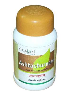 Kottakkal Ayurveda Ashta Churnam - 50 GM