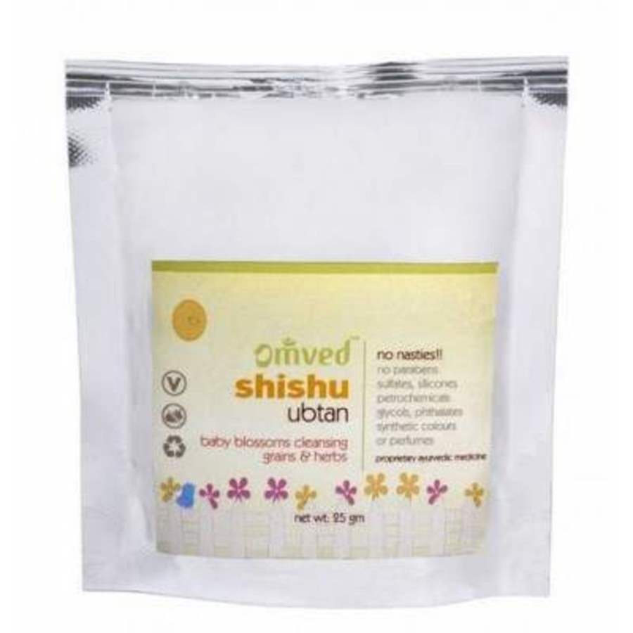 Omved Shishu Ubtan - 100 GM