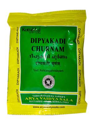 Kottakkal Ayurveda Dipyakadi Churnam - 50 GM (5 * 10 GM)