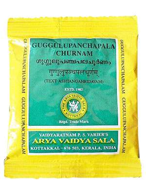 Kottakkal Ayurveda Gulgulupanchapala Churnam - 100 GM