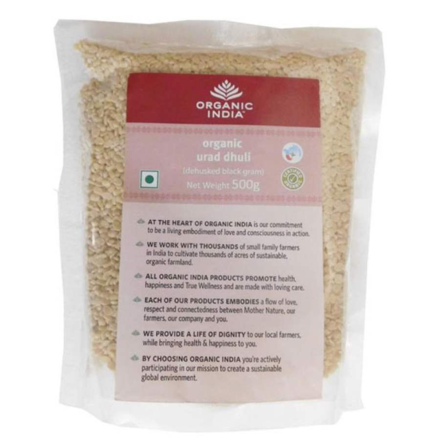 Organic India Urad Dhuli Dal - 500 GM