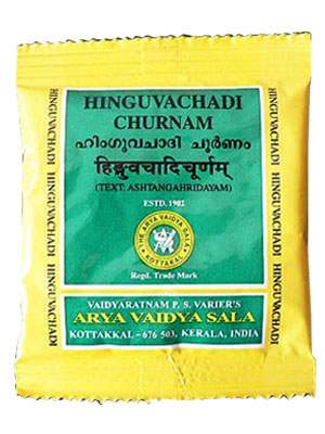 Kottakkal Ayurveda Hinguvachadi Churnam - 50 GM