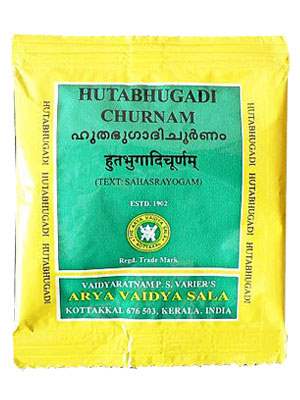 Kottakkal Ayurveda Hutabhugadi Churna - 50 GM