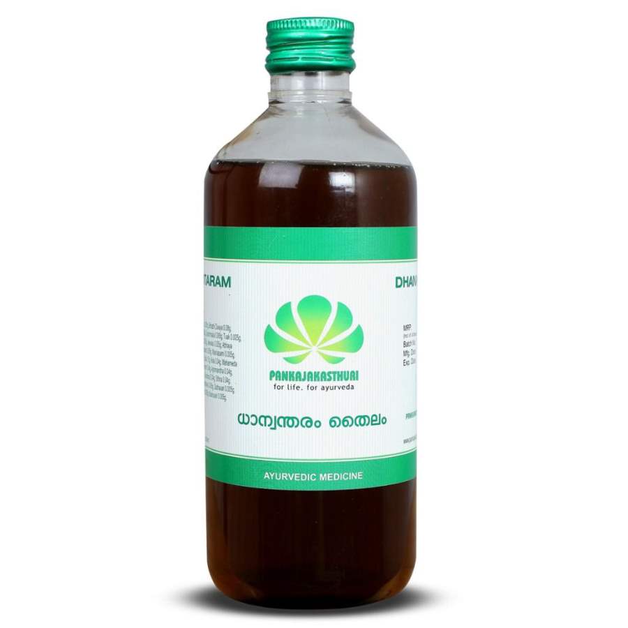 Pankajakasthuri Dhanwantharam Thailam - 100 ML