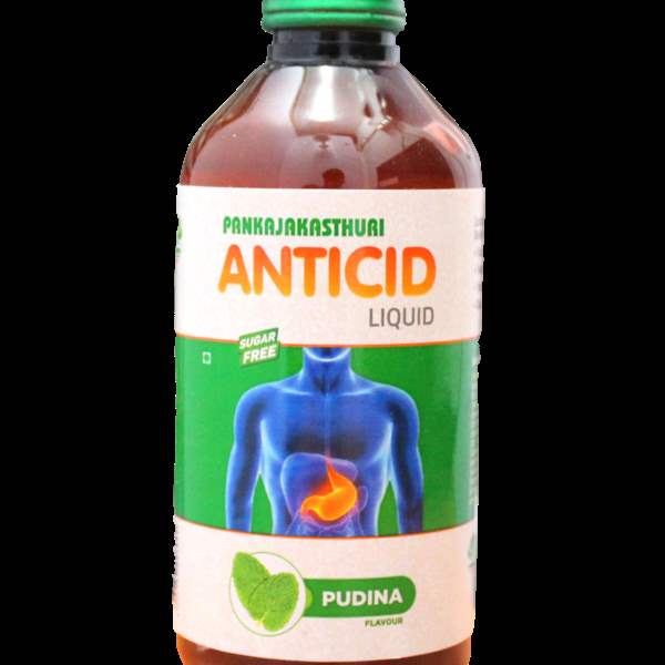 Pankajakasthuri Anticid - 200 ML