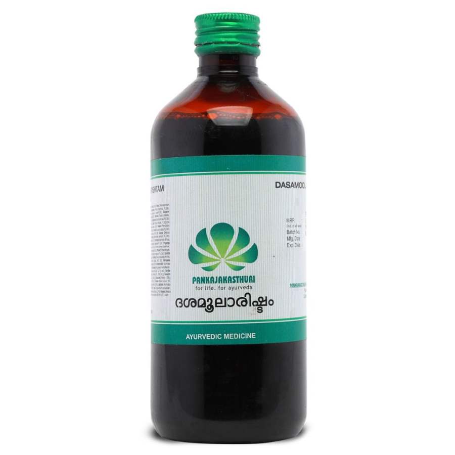 Pankajakasthuri Dasamoolarishtam - 450 ML