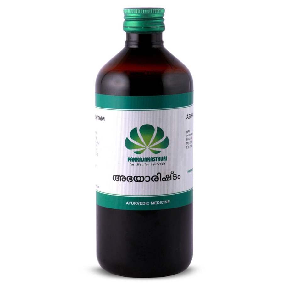 Pankajakasthuri Abhayarishtam - 450 ML