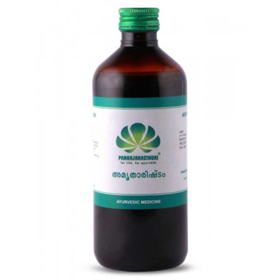 Pankajakasthuri Amritharishtam - 450 ML