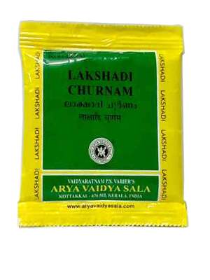 Kottakkal Ayurveda Lakshadi Choornam - 50 GM