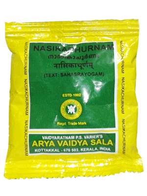 Kottakkal Ayurveda Nasika Churnam - 50 GM