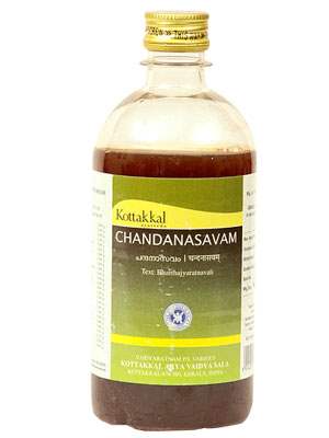 Kottakkal Ayurveda Chandanasavam - 450 ML