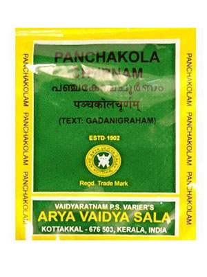 Kottakkal Ayurveda Panchakola Churnam - 50 GM