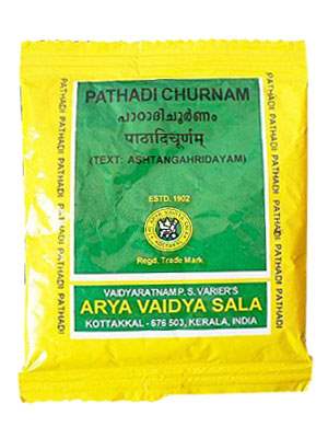 Kottakkal Ayurveda Pathadi Choornam - 50 GM