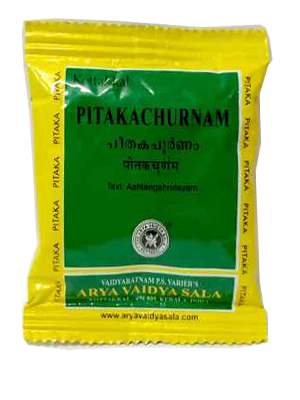 Kottakkal Ayurveda Pitaka Churnam - 50 GM