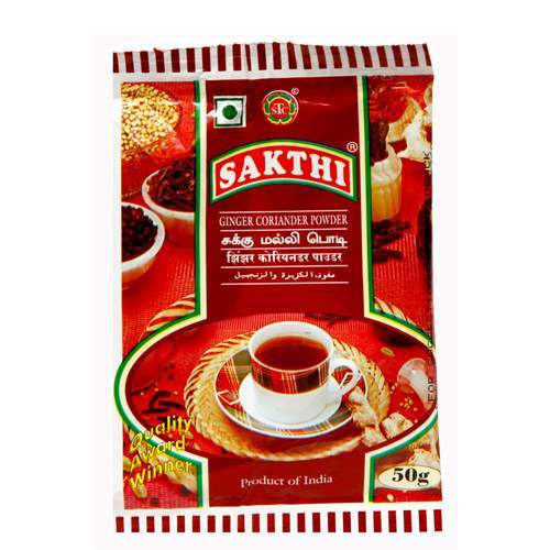 Sakthi Masala Ginger Coriander Powder - 50 GM