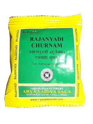 Kottakkal Ayurveda Rajanyadi Churnam - 50 GM