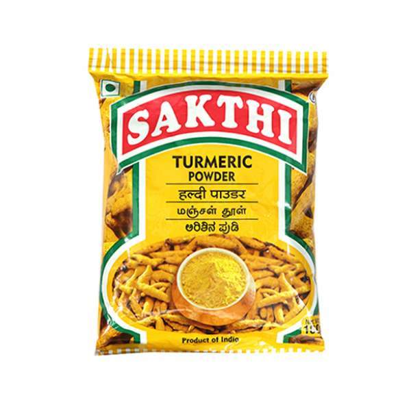 Sakthi Masala Turmeric Powder - 100 GM