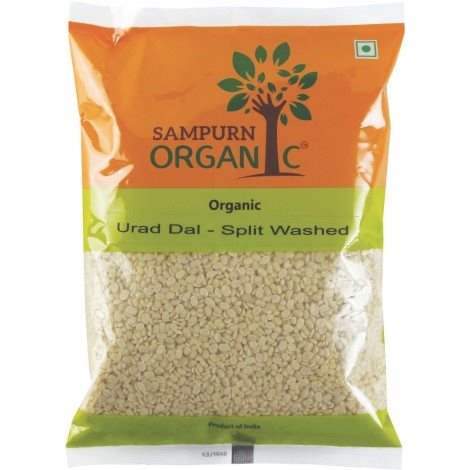 Sampurn Urad Mogar - 500 GM