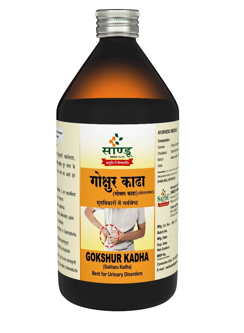 Sandu Gokshur Kadha - 450 ML