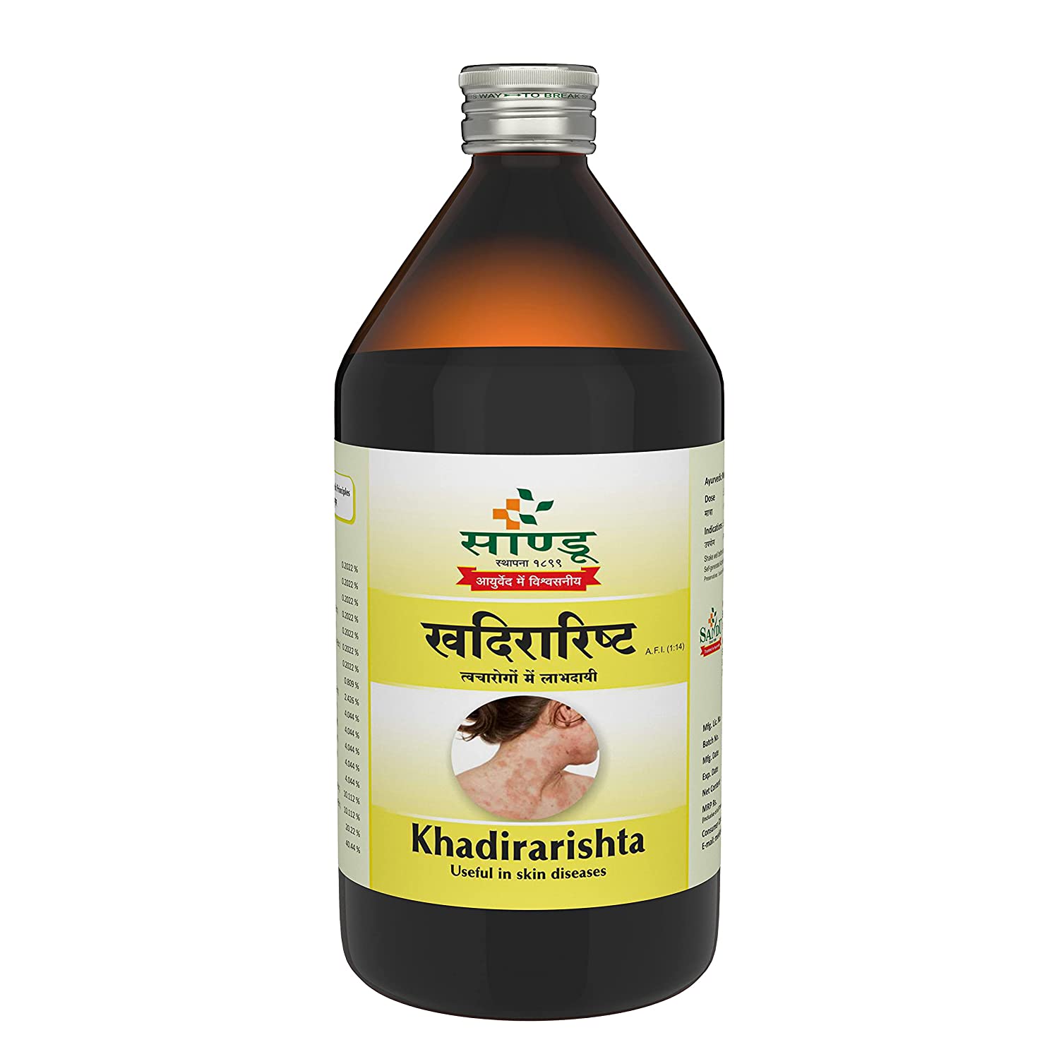 Sandu Khadirarishta - 450 ML