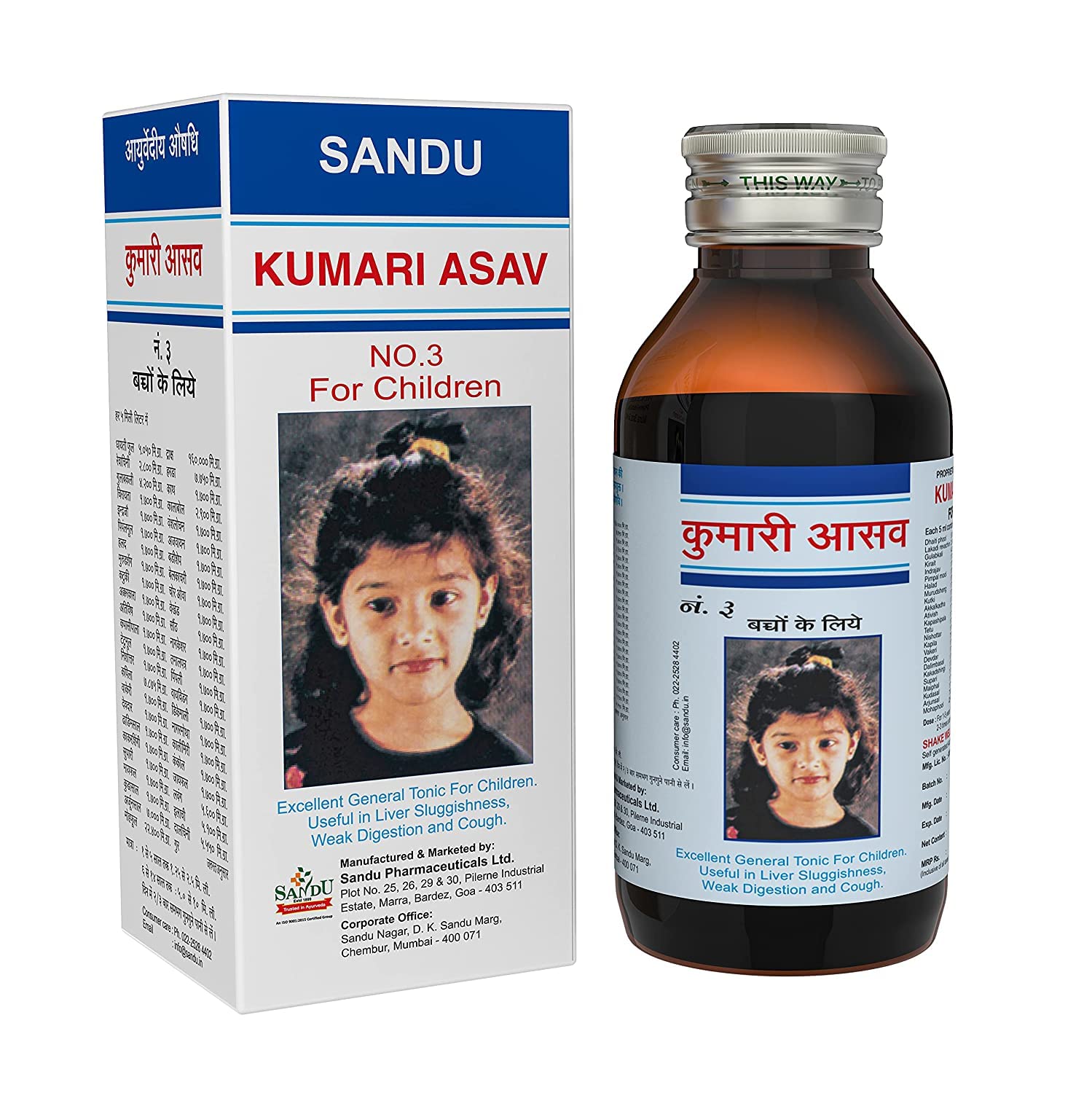 Sandu Kumari Asav No 3 - 200 ML