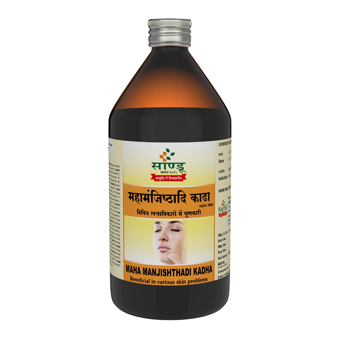 Sandu Mahamanjisthadi Kadha - 450 ML