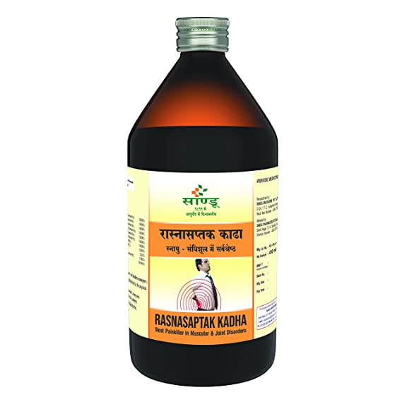 Sandu Rasnasaptak Kadha - 450 ML