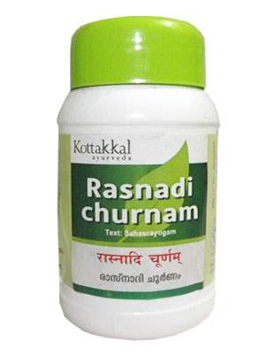 Kottakkal Ayurveda Rasnadi Churnam - 50 GM