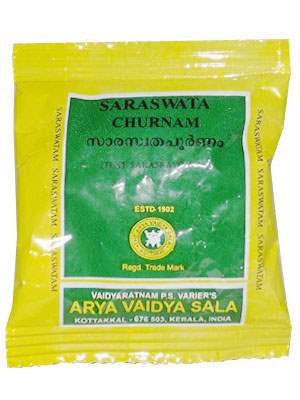 Kottakkal Ayurveda Saraswatha Churnam - 50 GM