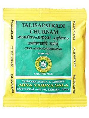 Kottakkal Ayurveda Talisapatradi Churnam - 50 GM