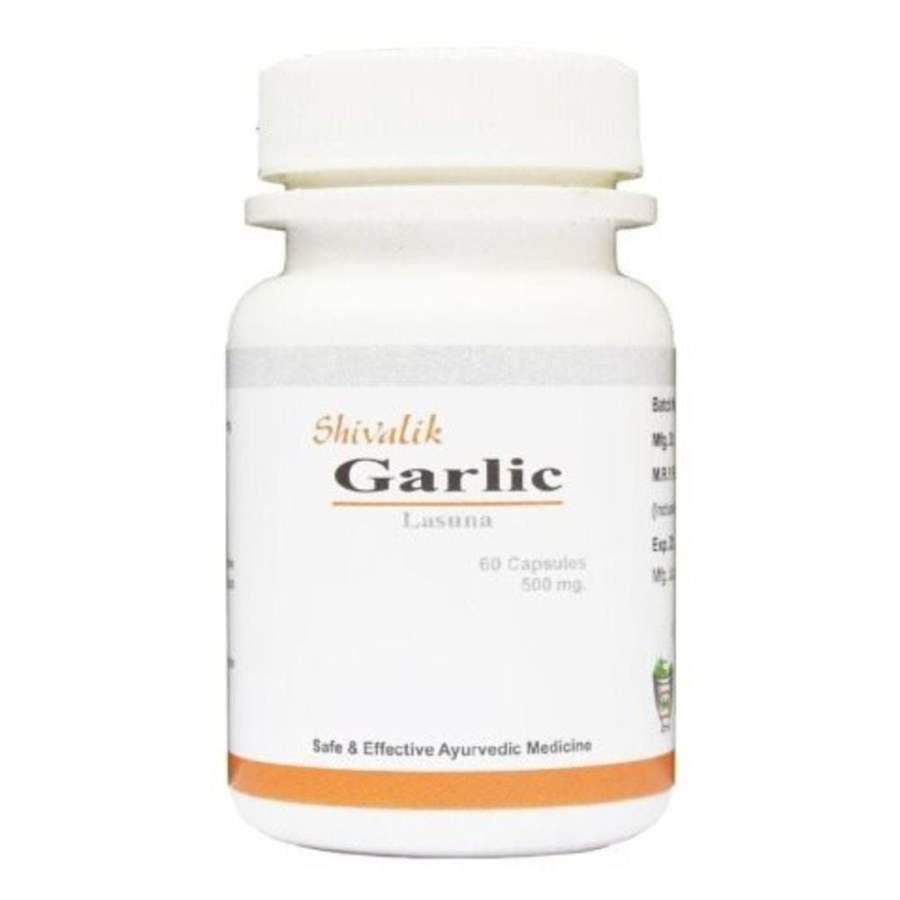 Shivalik Herbals Garlic Capsules - 120 Caps (2 * 60 Caps)