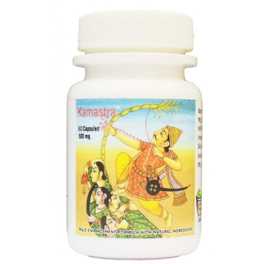 Shivalik Herbals Kamastra Capsules - 60 Caps