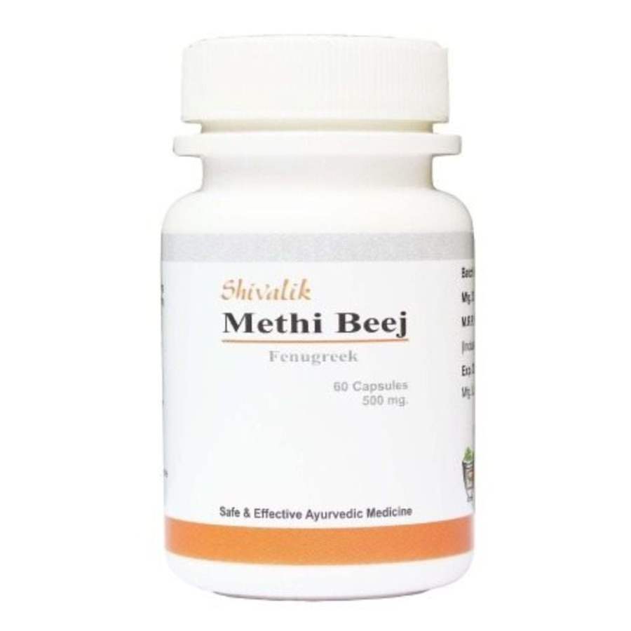 Shivalik Herbals Methi Beej Fenugreek Capsules - 120 Caps (2 * 60 Caps)