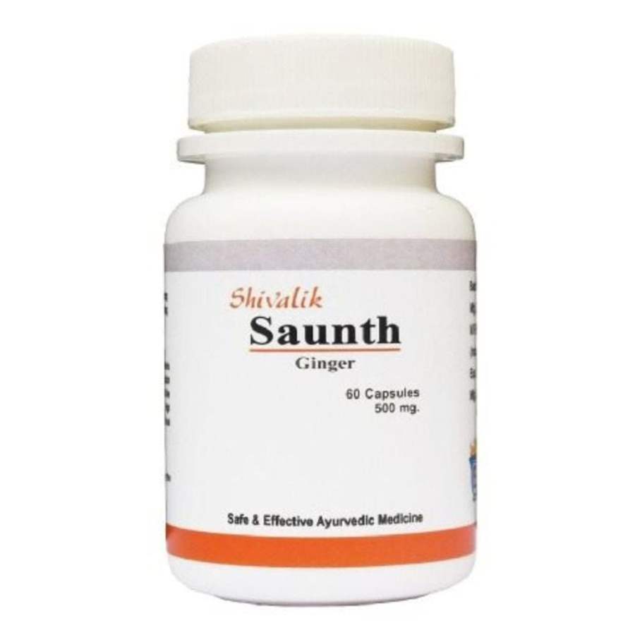 Shivalik Herbals Saunth (Ginger) Capsules - 120 Caps (2 * 60 Caps)