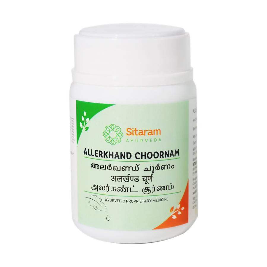 Sitaram Ayurveda Allerkhand Choornam - 50 GM