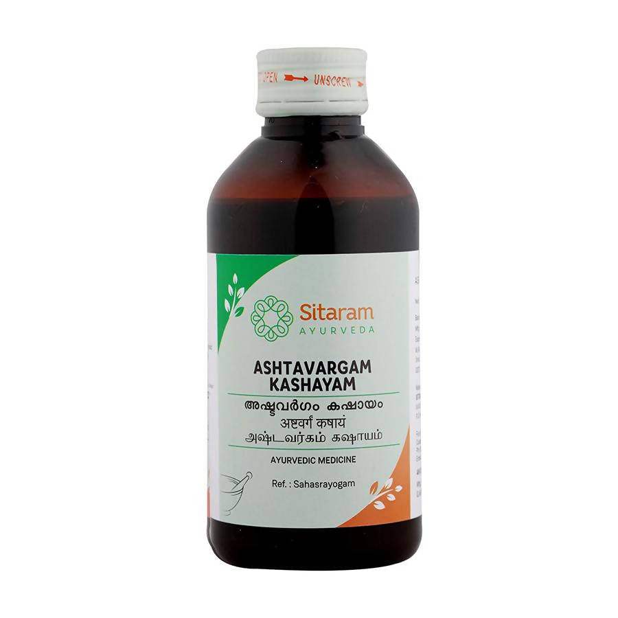 Sitaram Ayurveda Ashtavargam Kashayam - 200 ML