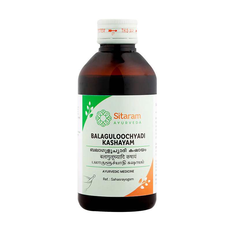 Sitaram Ayurveda Balaguloochyadi Kashayam - 200 ML