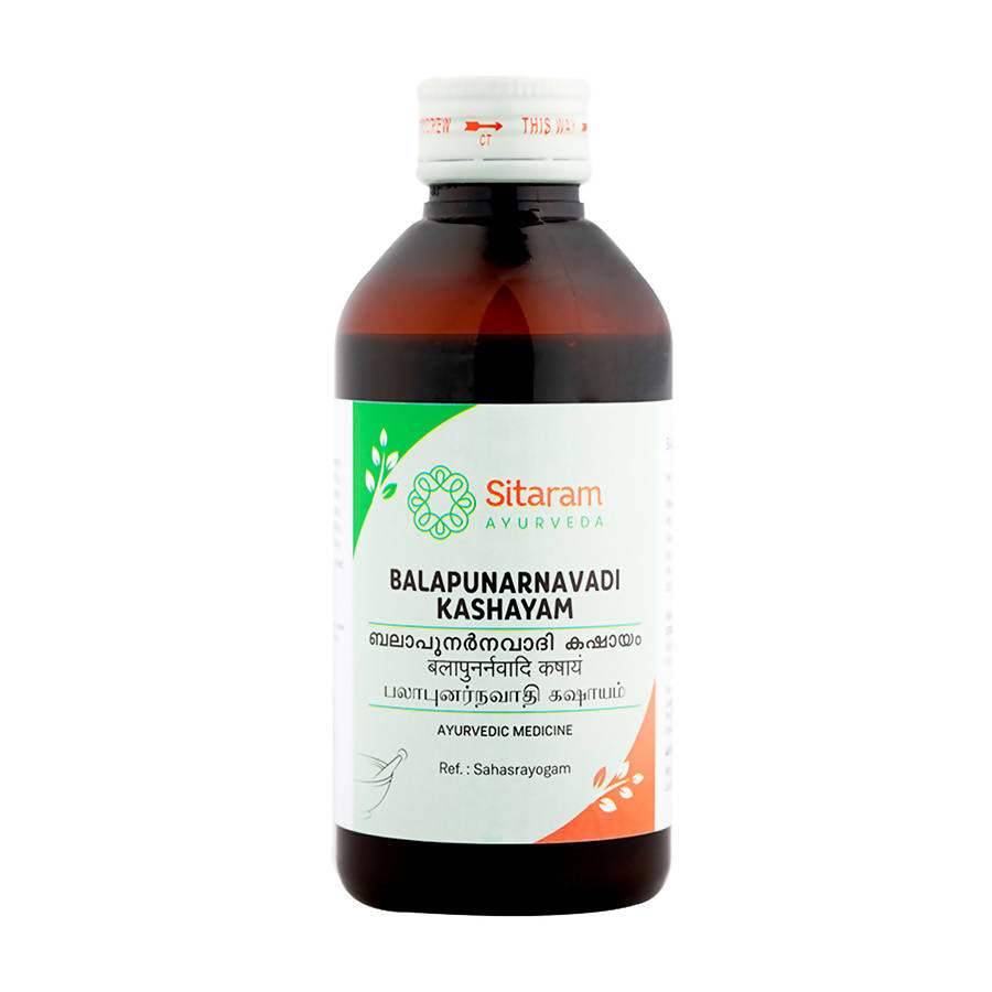 Sitaram Ayurveda Balapunarnavadi Kashayam - 200 ML