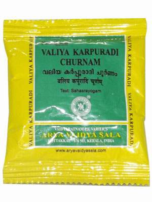 Kottakkal Ayurveda Valiya Karpuradi Churnam - 50 GM