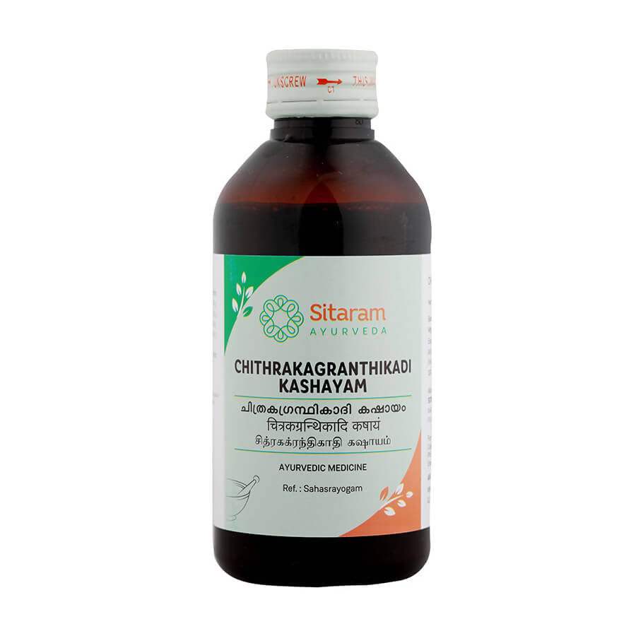 Sitaram Ayurveda Chithrakagranthikadi Kashayam - 200 ML