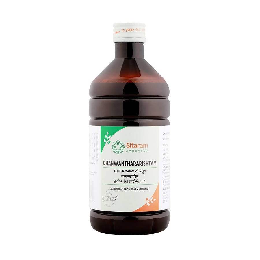 Sitaram Ayurveda Dhanwantararishtam Syrup - 450 ML