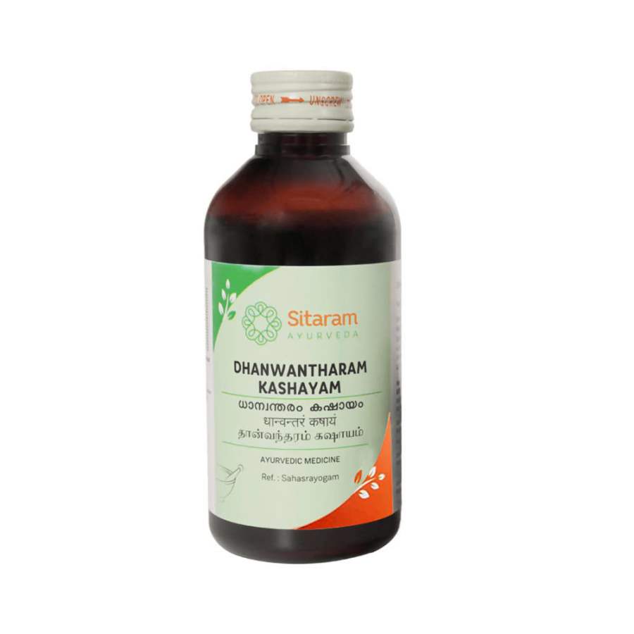 Sitaram Ayurveda Dhanwantharam Kashayam - 200 ML