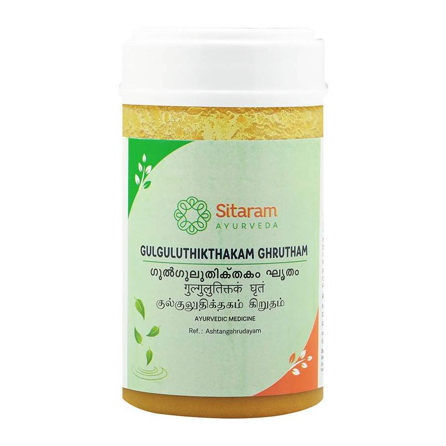 Sitaram Ayurveda Gulguluthikthakam Ghrutham - 150 GM