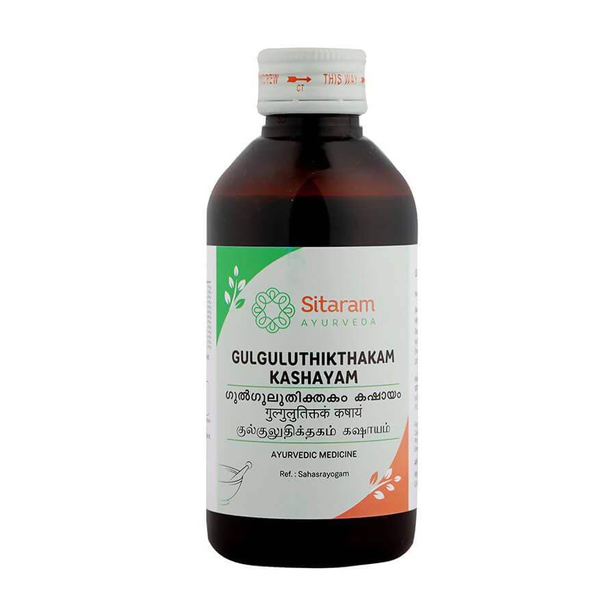 Sitaram Ayurveda Gulguluthikthakam Kashayam - 200 ML