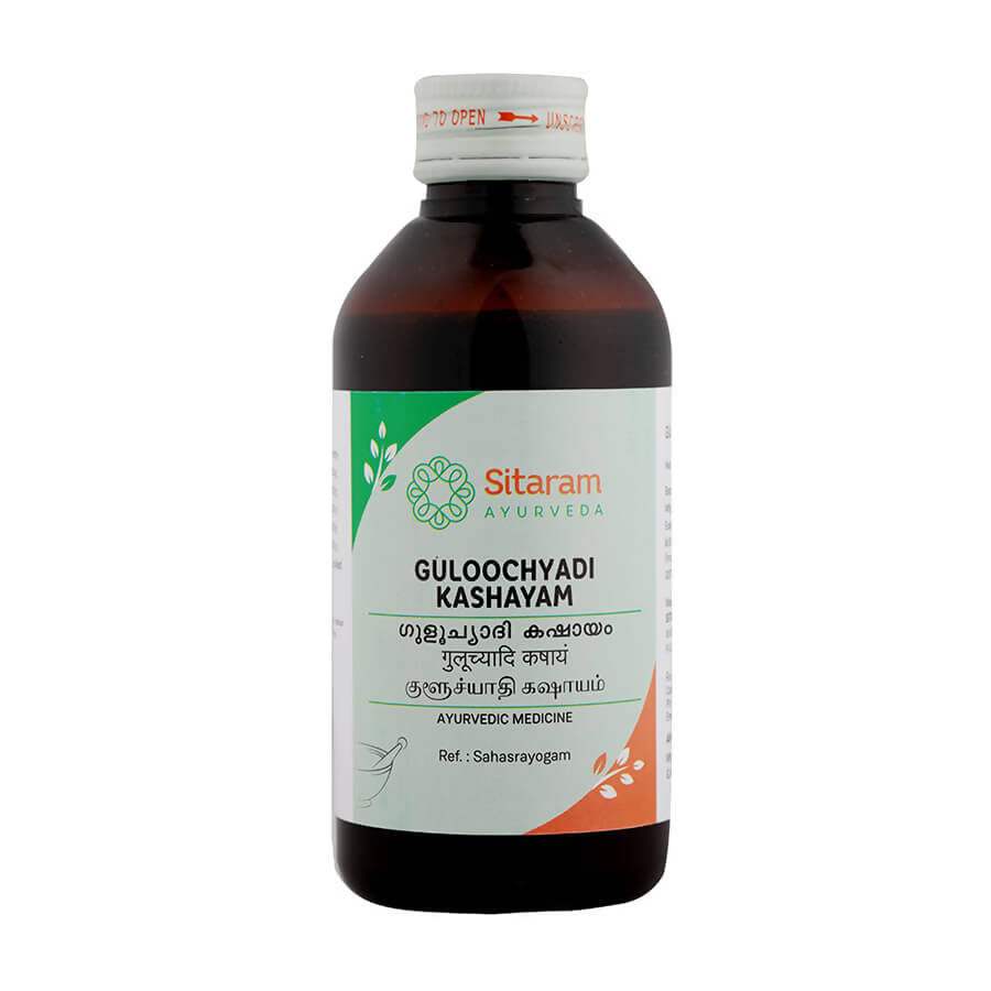 Sitaram Ayurveda Guloochyadi Kashayam - 200 ML