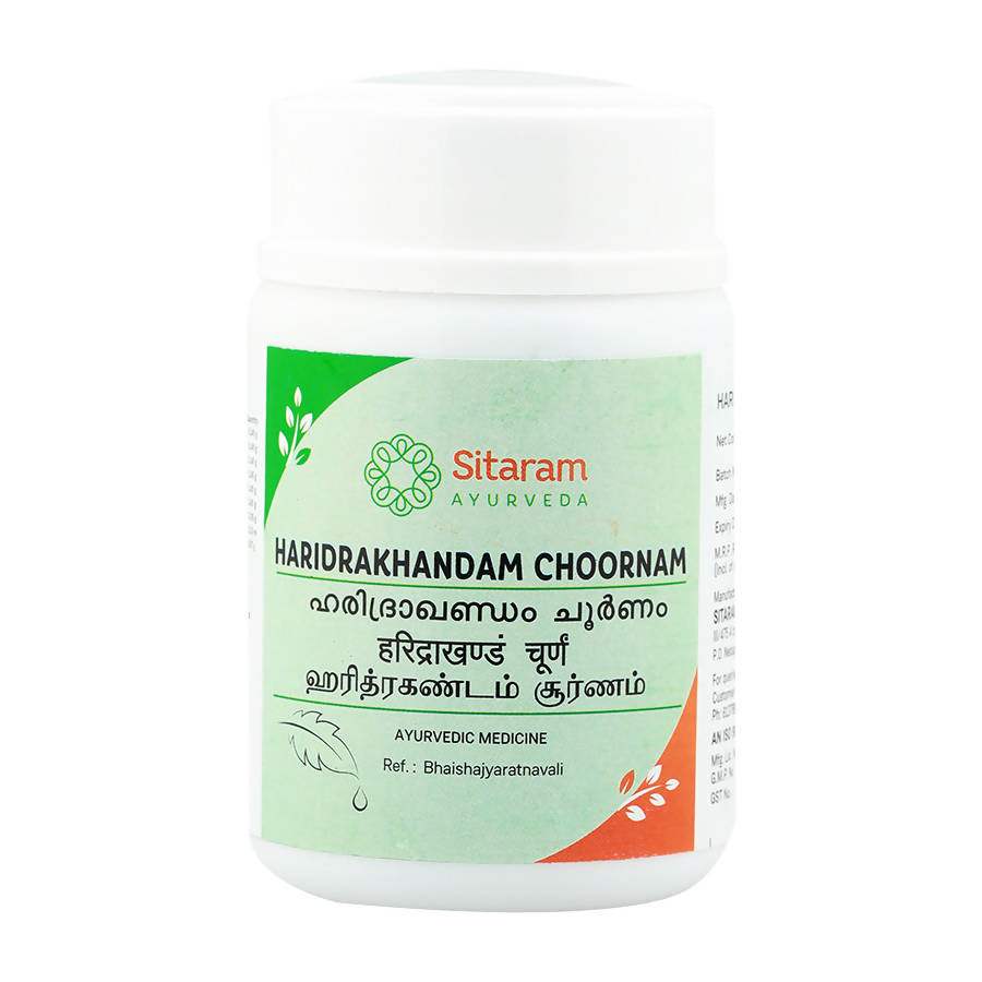 Sitaram Ayurveda Haridrakhandam Choornam - 50 GM