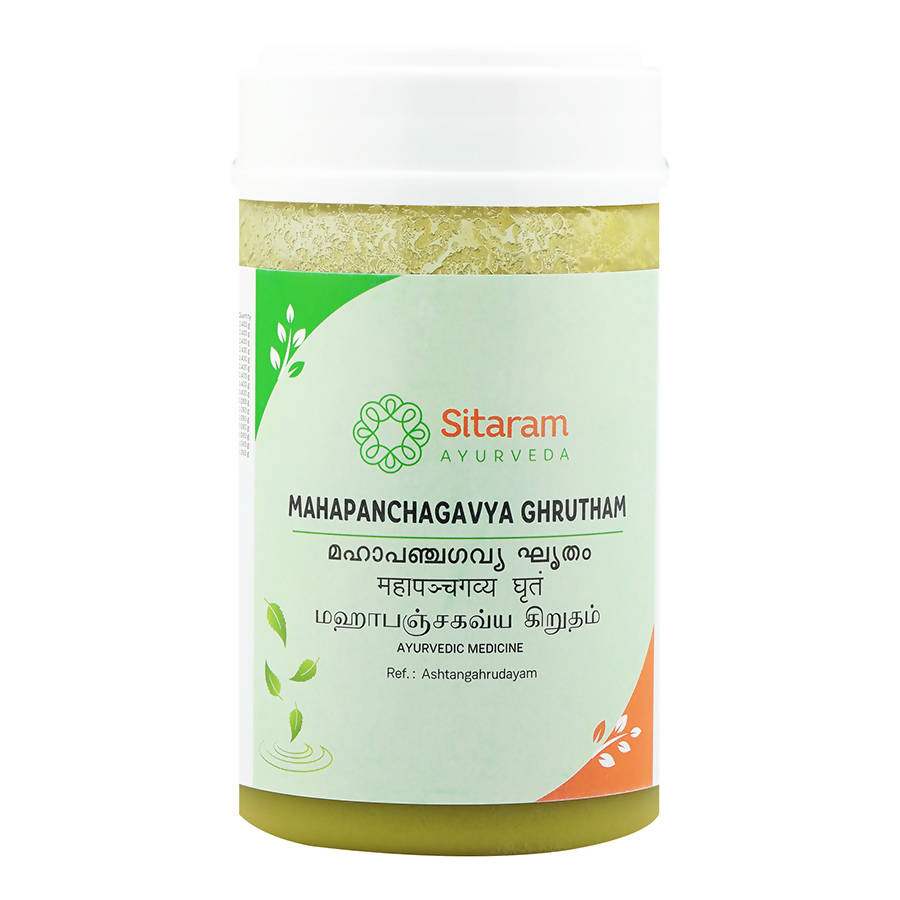 Sitaram Ayurveda Mahapanchagavya Ghrutham - 150 GM