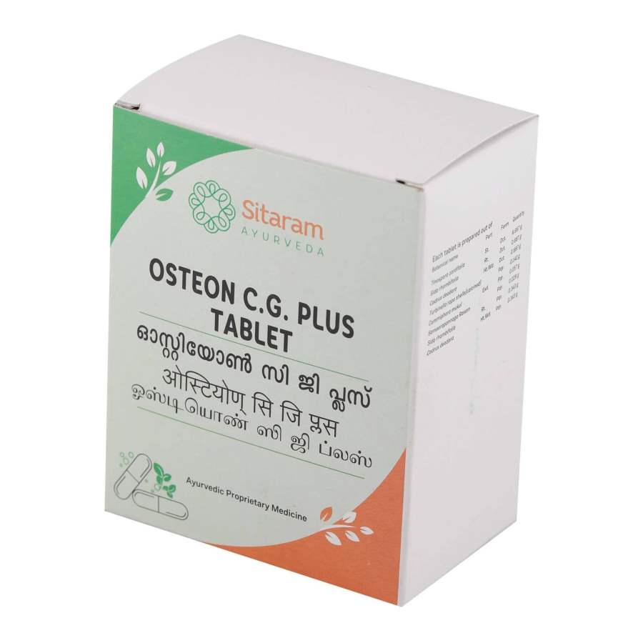 Sitaram Ayurveda Osteon C. G. Plus Tablet - 50 Nos