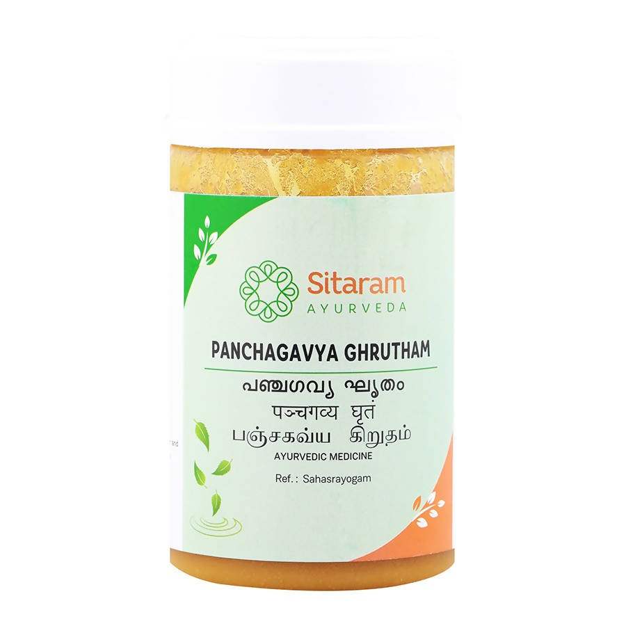 Sitaram Ayurveda Panchagavya Ghrutham - 150 GM