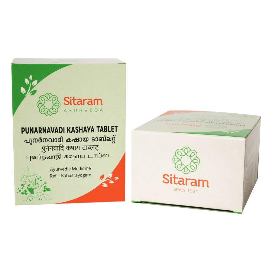 Sitaram Ayurveda Punarnavadi Kashaya Tablet - 50 Nos